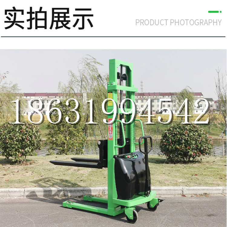 聊城市电动叉车堆高车液压铲车电瓶1吨2吨站驾步行式小型全自动叉车